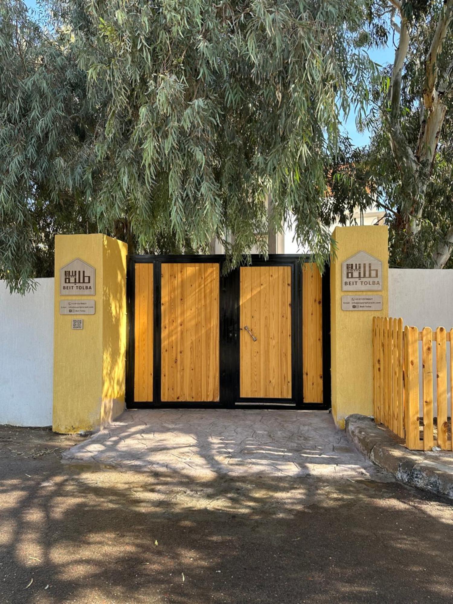 Beit Tolba Villa Dahab Exterior foto